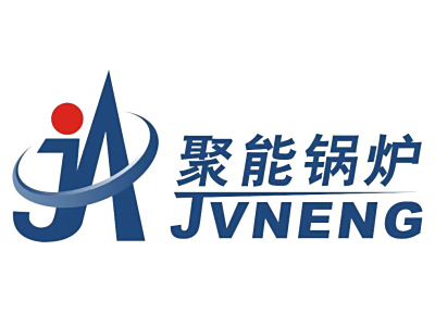 浙江聚能锅炉制造有限公司