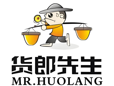 义乌货郎先生贸易有限公司