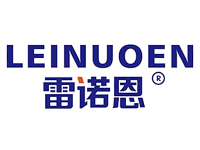 雷诺恩