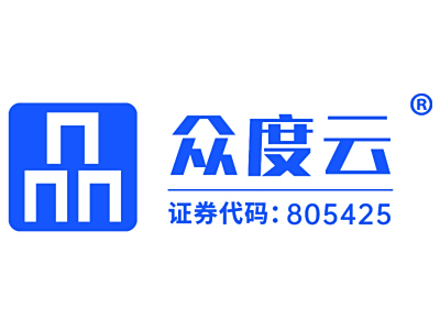 浙江众度云计算有限公司