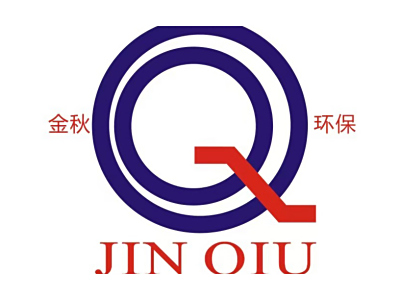 金华市金秋环保水处理有限公司